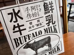 -阿嬷手作(南宁百盛印象城店)