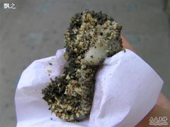 麻糍1/2-叶氏麻糍(鼓浪屿店)