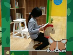 -饭米多蔻中英文绘本馆(苏州美罗店)