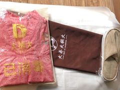 -大桶大足浴(宝山店)