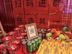 -海底捞火锅(大学路新象城店)