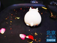 -荣公子创意菜