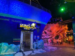 -珠海横琴国家地理探险家中心(创新方)