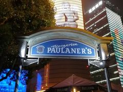 -宝莱纳餐厅(滨江店)