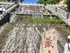 -藏山旅游风景区