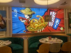 -避风塘(江桥万达店)