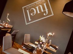 -AZUL by FUEL蓝色·法式酒馆(琶醍店)