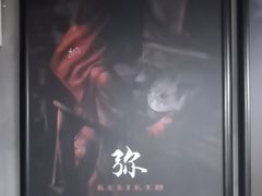 -square方形密室逃脱(深南东路店)