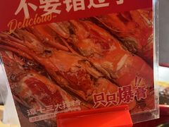 -谭十三大排档·18年老字号(船山路总店)
