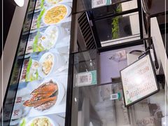 -煎意浓·吴记煎包(八角亭店)