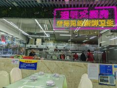 -景好海鲜餐厅(大鹏必选旅游店)