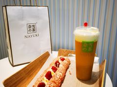 -奈雪的茶(大连新玛特店)