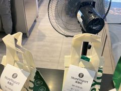 -茉酸奶(高科山姆店)