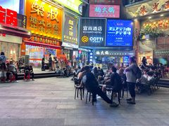 -荣叔港式沙嗲牛肉火锅(正佳潮流店)
