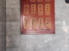 -苏记丸子汤(彭城路店)