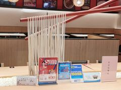 大堂-味千拉面(星摩尔购物中心店)