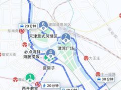 -必点海鲜·海肠捞饭·鲅鱼水饺(滨江道店)