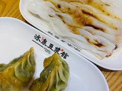 -冰泉豆浆馆(阳朔店)