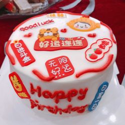 -施恩·贝蒂国际母婴月子中心(百信丽郡店)