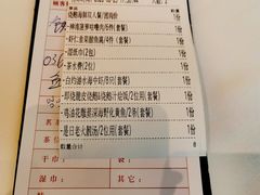 -利宝阁(嘉里建设广场店)