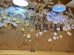 -织荆鸟咖啡(首开福茂店)