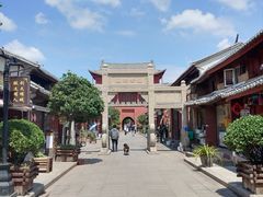 -巍山古城