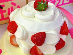 -鹤所·低糖零蔗糖烘焙(长楹店)