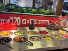 -豪客来牛排(人民东路店)