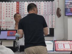 -逸桂禾面馆