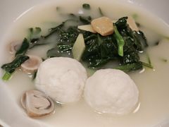 上汤鱼圆浸西洋菜-Yan Ting 宴庭中餐厅(上海静安瑞吉酒店)