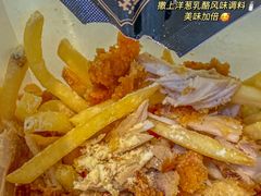 -麦当劳(静安寺店)