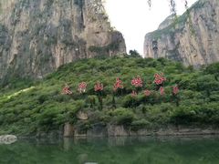 -山西壶关太行山大峡谷旅游景区