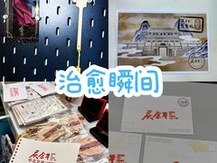 -天津国贸购物中心