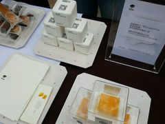乳脂冰淇淋-21cake廿一客蛋糕
