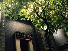 门面-翡翠拉面小笼包(岭南新天地店)