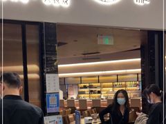 门面-阿吾罗日本料理(K11艺术中心店)