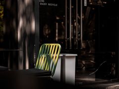 -Au Cafe&Roastery(华侨城店)