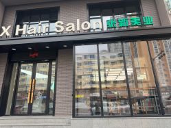 -Z.X HAIR SALON张新美业