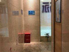 -跃动游泳健身俱乐部(新华传媒店)