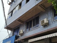 -豆腐脑花
