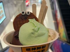 -巧克玩家·城市伴手礼(in88银泰店)