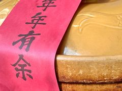 -羡餐厅·杭帮菜·淳菜(千岛湖自由洲际殿店)