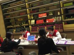 大堂-海底捞火锅(吴中路店)