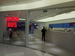 -SEVENBUS(中骏世界城店)
