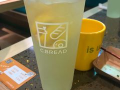 -蛙喔牛蛙(义乌新光汇店)