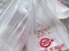 -青岛锅贴(四流中路店)