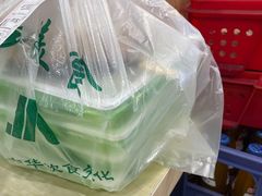 -马茹特色饺子馆