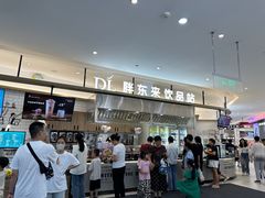 -胖东来生活广场(健康路店)