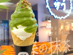 -ZAKUZAKU(中大国际高新店)