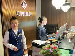 -见康道莱•足浴按摩•艾灸•SPA(友谊店)